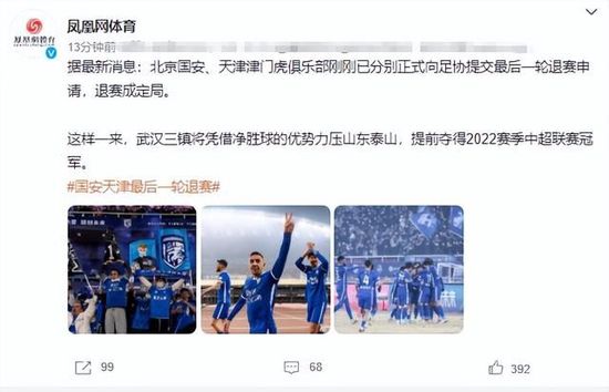 欧美性受