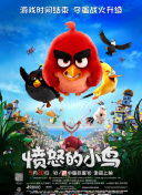 欧美性受
