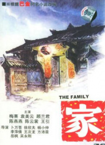 欧美性受
