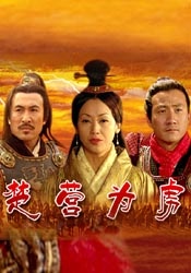 午夜国产情侣拍视频